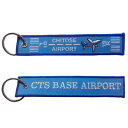 【送料無料】フライトタグ 千歳空港 Ver. CTS BASE AIRPORT 青