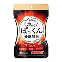 送料無料 5set SVELTY スベルティ [ ホッ とぱ...