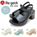 【メーカー直送品・代金引換不可】 [ RW-1002 Re:getA リゲッタ ヒールストラップサンダル　6cm ]コンフォート シューズ レディース リゲッタ サンダル 靴 日本製 疲れにくい ヒール りげった リゲット 外反母趾 偏平足 開張足 健康