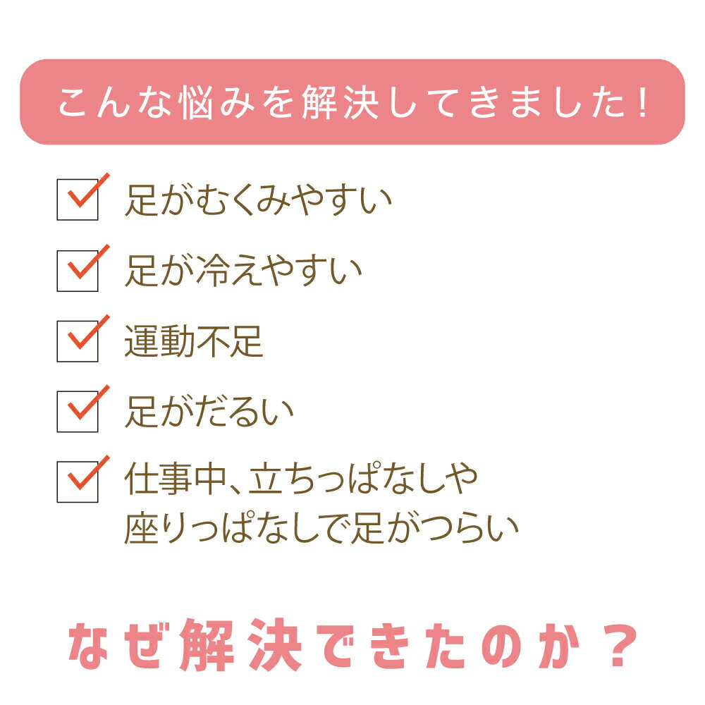 [ チル ステッピングストーンサンダル cilu ] フェス アウトドア レディース メンズ オフィスサンダル おしゃれ 足裏 足うら マッサージ 室内 屋外 足ツボサンダル リラックス 血行促進 リカバリーサンダル スポーツ ビーチサンダル