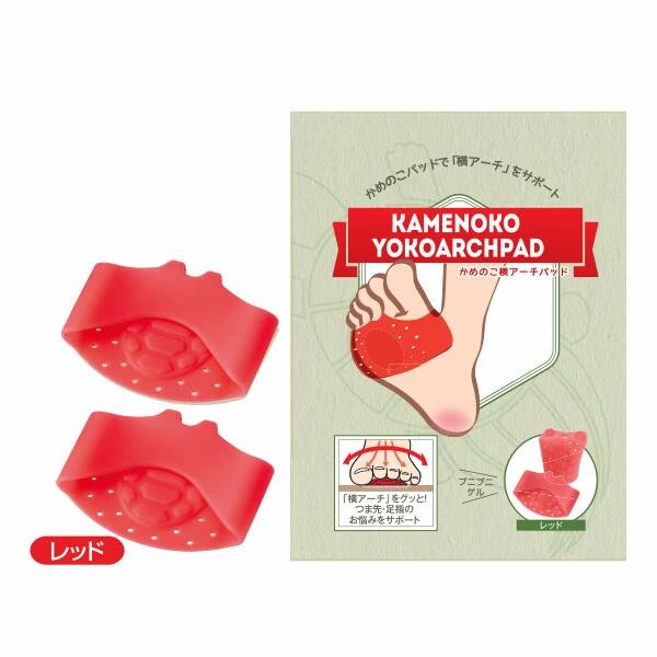 [ ����Τ����������ѥåɡ�2���ȡ� ] �������� ���󥽡��� �֡��� �ѥ�ץ� ���������� ��ȿ���� ��ʿ­ ��ĥ­ �� ­΢������ ��ϥӥ� ���ݡ��� ­ ���䤹�� �ν� �ڤ� ���� �׷� �ۼ� ­�� ��� ���ݡ��� ����ˤ���