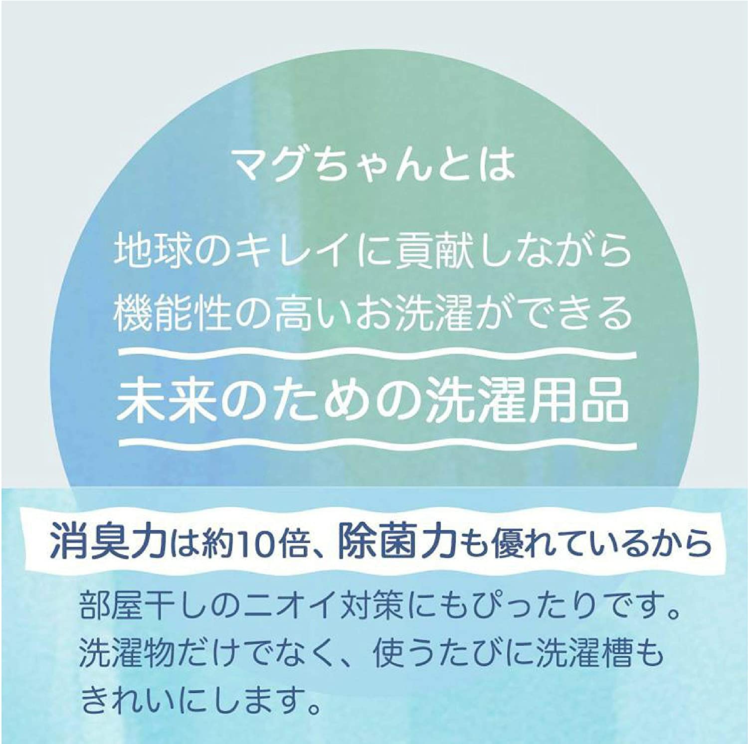 2�ĥ��åȡ������ޥ������ ����ǧ��Ź [ �������ޥ������L ���祵���� ] �᡼����ǧ����������Ź ��������� ������������������ޡ�����ޤ�Ȥ�ʤ��������񻺡��ޥ��ͥ����ࡡ�᡼����