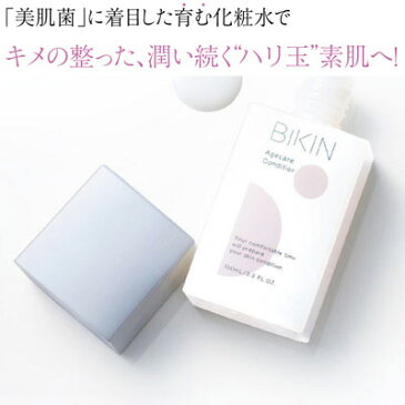 [ ビキン エイジケアコンディション ]ローション 化粧水 美容液 化粧水 敏感肌 美肌菌 BIKIN キメ ハリ 小じわ 保湿 弱酸性