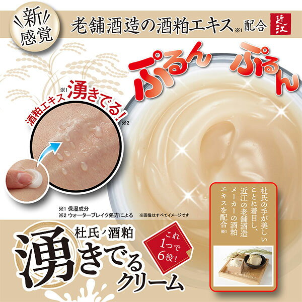 商品画像02
