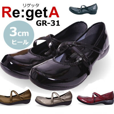 [ GR-31 Re:getA ٥ȥå ѥץ3cm ]ե 塼 ǥ ꥲå ѥץ ѥץ ...