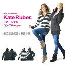 ケイトルーバー サウナスウェット ロングパーカー サウナスーツ おしゃれ オシャレ KateRuber 発汗 リバーシブル LA セレブ ブランド 女性用 レディース ウェア サウナスーツ ウェア ダイエット ランニングウェア ★