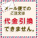 両足用 [ 寝ながら拇指ケアストレッチャー（両足セット) ]レディース 姿勢 足裏 サポート アーチサポート ヒール 靴 サポート 足 外反母趾 対策 がいはんぼし 矯正器具 グッズ 寝るとき 寝ながら 就寝時 ソックス 足の痛み 外反母趾対策用品 3