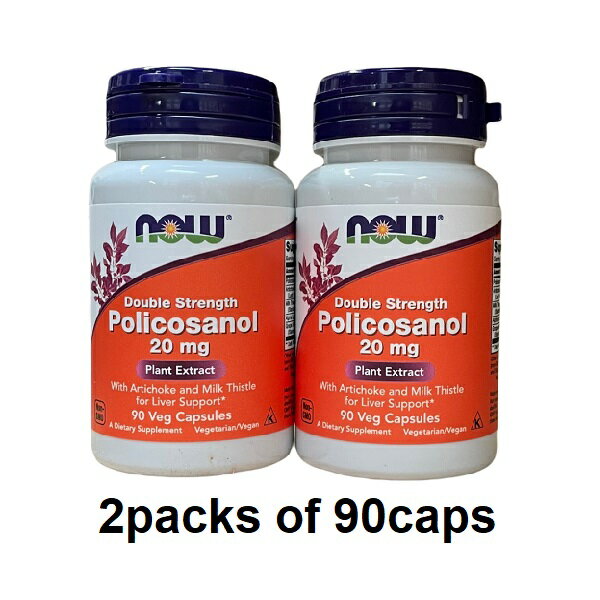 policosanol20mgF