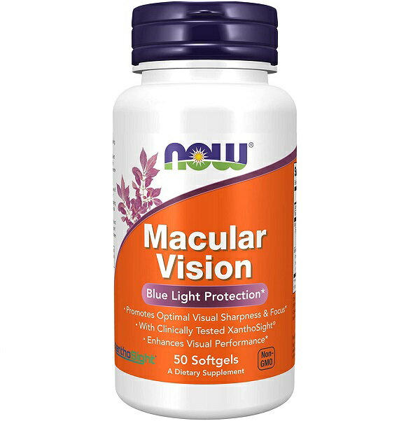 【送料無料】ナウフーズ マキュラービジョン 50ソフトジェル 目の健康サポート NOW FOODS Macular Vision 50sgels