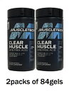 Muscletech クリアマッスル HMB遊離酸 液体ソフトジェル 84粒 2本セット Muscletech Clear Muscle 84 softgels Post Workout Recovery, Muscle Building Supplements Pack of 2