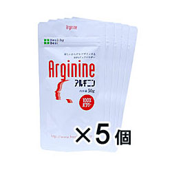 アルギニン 100%粉末 50g★わが子の力を伸ばすための秘策！【スポーツ サプリ サプリメント パウダー】