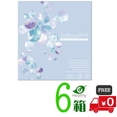 https://thumbnail.image.rakuten.co.jp/@0_mall/healthygarden/cabinet/07995950/08043288/purenaturalplus-55-6.jpg