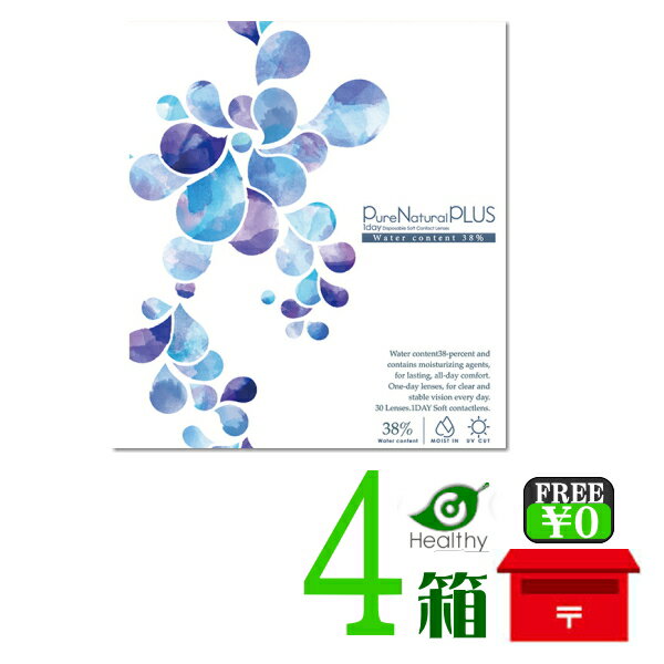 Pure Natural Plus 38% ԥ奢ʥץ饹 ޿Ψ38% ͥݥ ̵ 4Ȣå 1Ȣ30 1Ȥ...