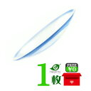 メニフォーカルZ 片眼分 レンズ1枚 【送料無料】【遠近両用】【保証有】ハードコンタクトレンズ 高酸素透過性 連続装用 ハード メニコン menicon