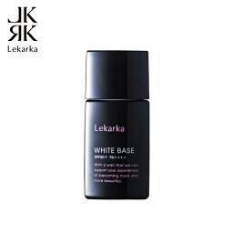 【正規品販売店】レカルカ Lekarka WHITE BASE 薬用美白UV下地 30g SPF50+ PA++++ 【送料無料】