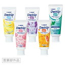 Check-Up gelチェックアップ ジェル フッ化物配合ジェル 歯磨きジェル 950ppmF