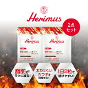 【全品クーポン有】グリシン ゼリー 1袋(6本入)×2袋 グリシン 3000mg テアニン 200mg GABA ギャバ 100mg 栄養補助食品 粉 粉末 パウダー GABA ギャバ アミノ酸 市販 休息 美容 国内製造 ファイングリシン FINE ファイン