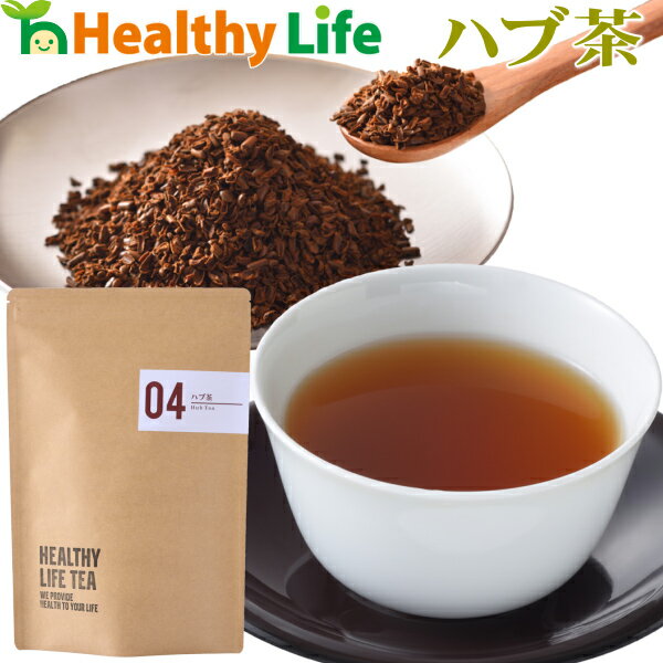 ハブ茶（8g×30包入り）【メール便送料無料/お試し/健康茶