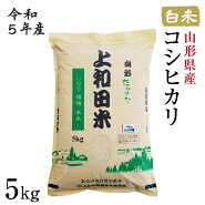 ڶ޼ޡۥҥ5kg