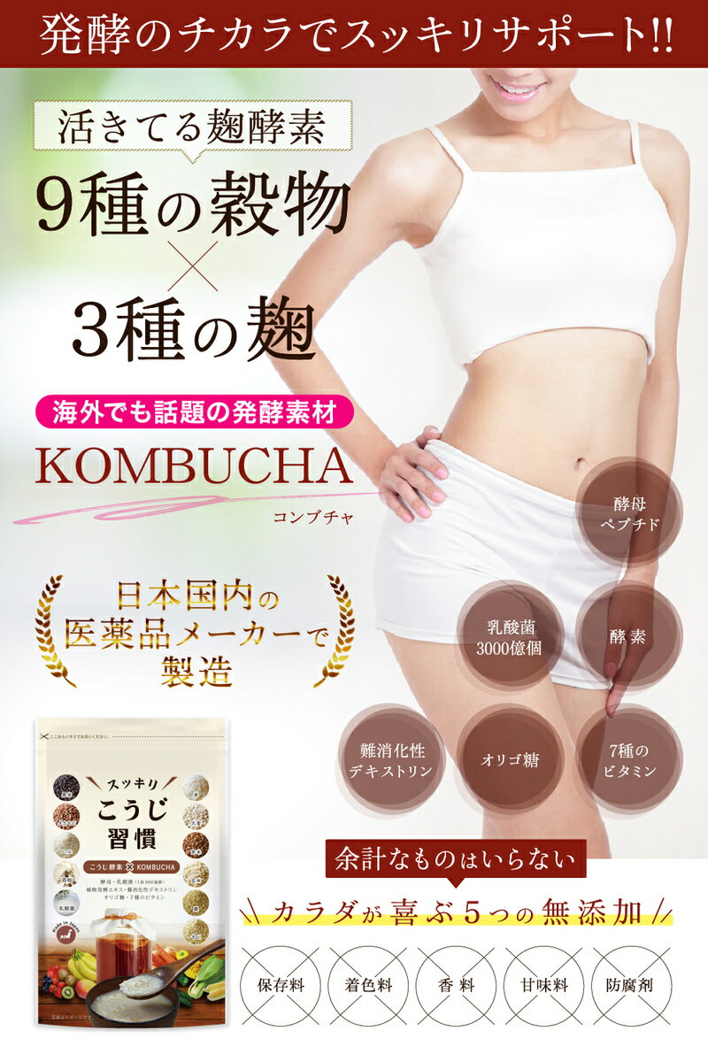 �� ������ �������åȥ��ץ� ����֥��� �������å� ���ץ� ���� ������ ���ץ���� 90γ 30��ʬ ������ �������åȥ��ݡ��� ���å��ꤳ��������