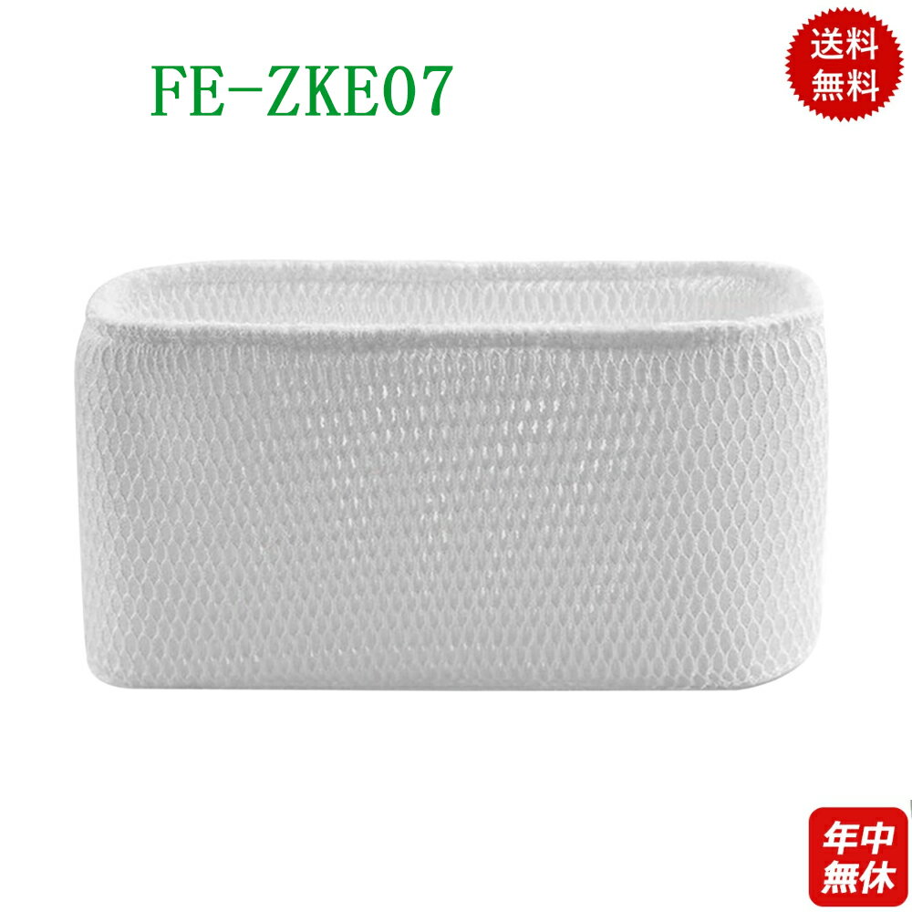 fe-zke07/1 FE-ZKE07 ѥʥ˥å  ե륿 FE-ZKE07 üե륿 ü ե륿 f...