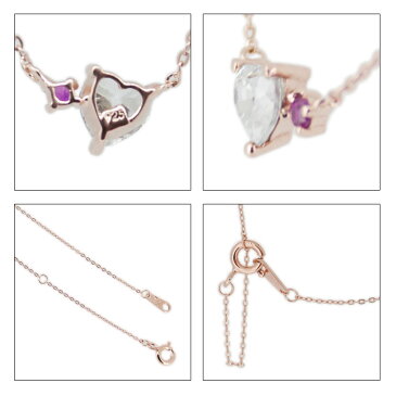 ネックレス レディース シェリ Cheri close to me ネックレス プチシリーズ ハート CZ ピンクサファイア シルバー ピンクゴールドコート アクセサリー レディース ペンダント ネックレス SN35-017【tri】【正規取扱店】【送料無料】【ギフト】【P1020】