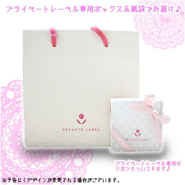 激レア超美品 プライベートレーベル 指輪 レディース Private Label キャスケード ハート Cz シルバー ジュエリー アクセサリー リング 正規品 送料無料 O Ss4p ご入学 ご就職 ギフト レンズ付き送料無料 レディースジュエリー アクセサリージュエリー アクセサリー