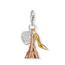 チャーム トーマス・サボ THOMAS SABO アクセサリーエッフェル塔 パリ パンプス 靴 ハート シルバー925 金メッキ CZ キーホルダー レディース...