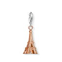チャーム トーマス・サボ THOMAS SABO アクセサリーエッフェル塔 パリ シルバー925 ピンクゴールド/イエローゴールド金メッキ キーホルダー レディ...