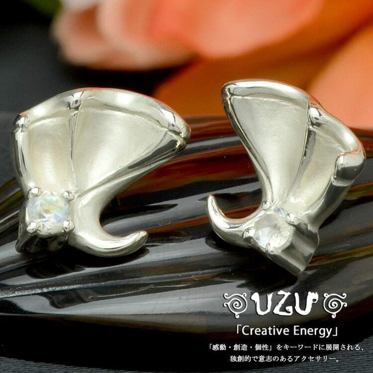 ピアスレディースウズUZUPI-5...