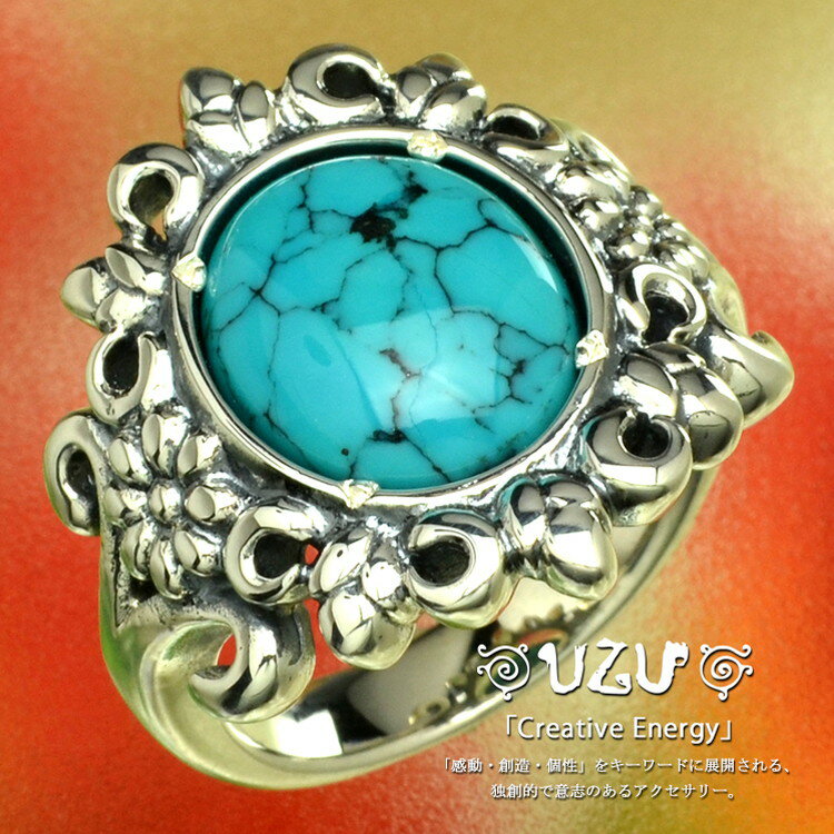 指輪レディースウズUZURI-09...