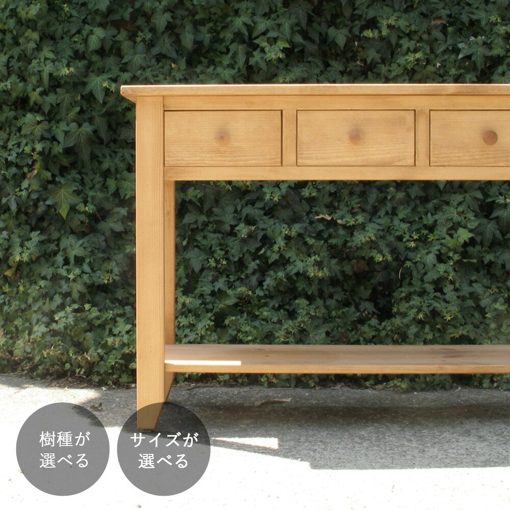 【新品】値下げしました！手作りコーヒーテーブルW100×D50×H50 楽天市場】diy キット（テーブル｜インテリア・寝具・収納）の通販