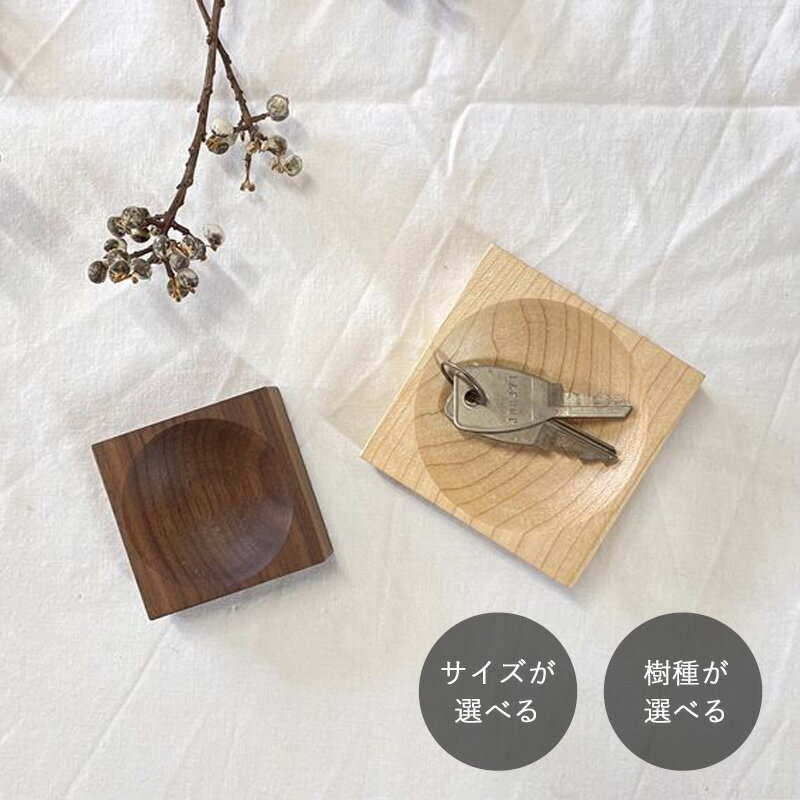 楽天市場】木製 トレイ 小物入れ(インテリア小物・置物 楽天市場】木製 トレイ 小物入れ(インテリア小物・置物