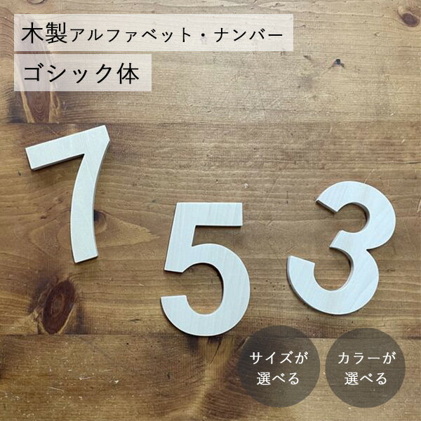 ȶʡϡȤܤä˼㤨֥ե٥å  ֥ å ŷ󥭥1̳פβǤʤ495ߤˤʤޤ