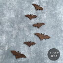 ハロウィン 飾り こうもり オーナメント 【早割価格!】