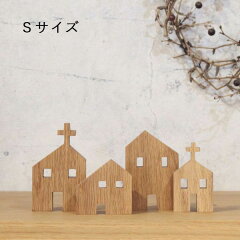 https://thumbnail.image.rakuten.co.jp/@0_mall/heart-box/cabinet/interia/zakka/house/zakka29-s.jpg