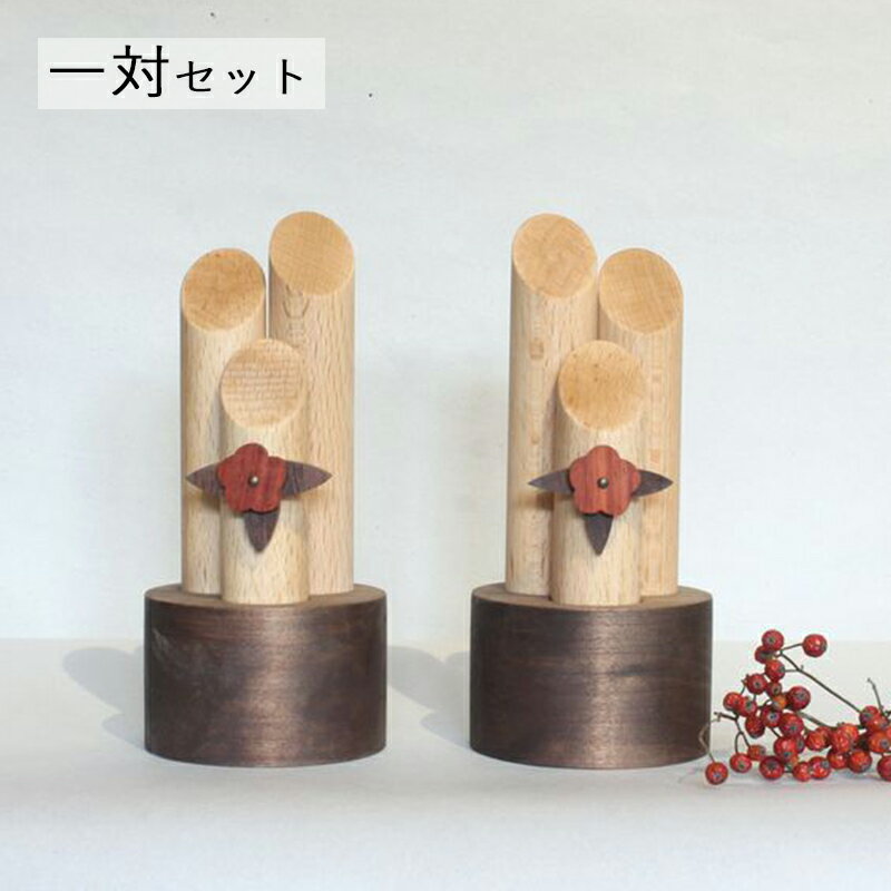 お正月】玄関を華やかに!おしゃれな門松のおすすめランキング お正月】玄関を華やかに!おしゃれな門松のおすすめランキング