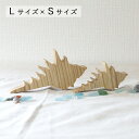 貝殻 オブジェ Lサイズ×Sサイズセット(3)