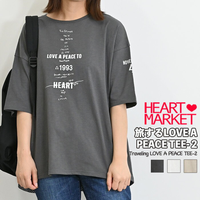 ≪SALE 40%OFF≫旅するLOVE A PEACE TEE-2レディース トップス Tシャツ プリント ホワイト ナチュラル チャコール ロゴ チュニック丈 7分袖 夏 綿 綿100% BIGTEE プリントTEEまつり SALE商品 セール在庫わずか