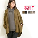 【7/15(火)限定店内全品ポイント5倍】≪SALE 50%OFF≫ネルワークシャツチュニックレディース チュニック トップス シャツ チェック ギンガム ブラウン ブラック ベージュ カーキ 秋 冬 ボタン 微起毛 ラウンドネック SALE/st/sn