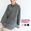 \在庫わずか/≪SALE 30%OFF≫オーバーサイズシャツレディース トップス シャツ ボタン 前開き チャコール. ブラック グレージュ FREE フリー ...