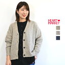 ≪SALE 50%OFF≫メランジニットVネックカーディガンレディース トップス カーディガン Vネック ニット メランジ ナチュラル ネイビー ベージュ ミッ...