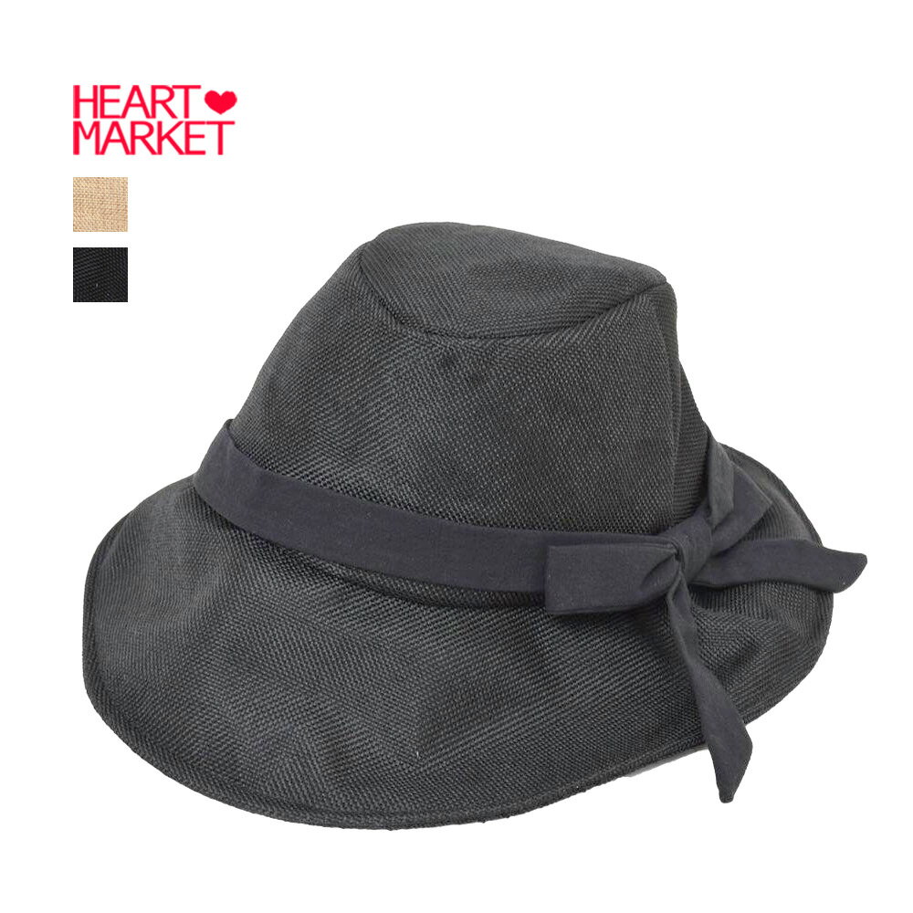 ≪SALE 70%OFF≫ソフトハットレディース 小物 帽子 ハット 日差し対策 ブラック ベージュ 春 夏 アウトドア HAT ソフト SALE商品 SALE残りわずかのサムネイル
