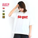 sogut半袖プリントTレディース トップス Tシャツ カットソー プリント 半袖 ホワイト ネイビー オートミール グリーン 綿 綿100