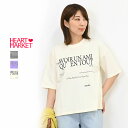 おしゃれなフォントが大人かわいいロゴTシャツ
