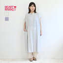 フレンチ袖で爽やかなストライプ柄ワンピース