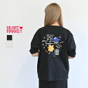 配色が可愛い手書き風プリントTシャツ