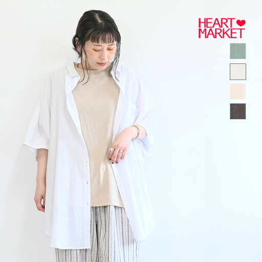 ≪SALE 50%OFF≫さらふわドルマンチュニックレディース トップス チュニック シャツ ブラック ホワイト ナチュラル グリーン 綿 レーヨン/st/sn ≪SALE 50%OFF≫さらふわドルマンチュニックレディース トップス チュニック シャツ ブラック ホワイト ナチュラル グリーン 綿 レーヨン/st/sn