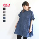 ≪SALE 50%OFF≫シアーフレンチギャザーチュニックレディース トップス チュニック フレンチスリーブ シアー ブラック グレー カーキ ブルー ネイビー...