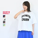 シルエットと配色が可愛いロゴプルオーバー